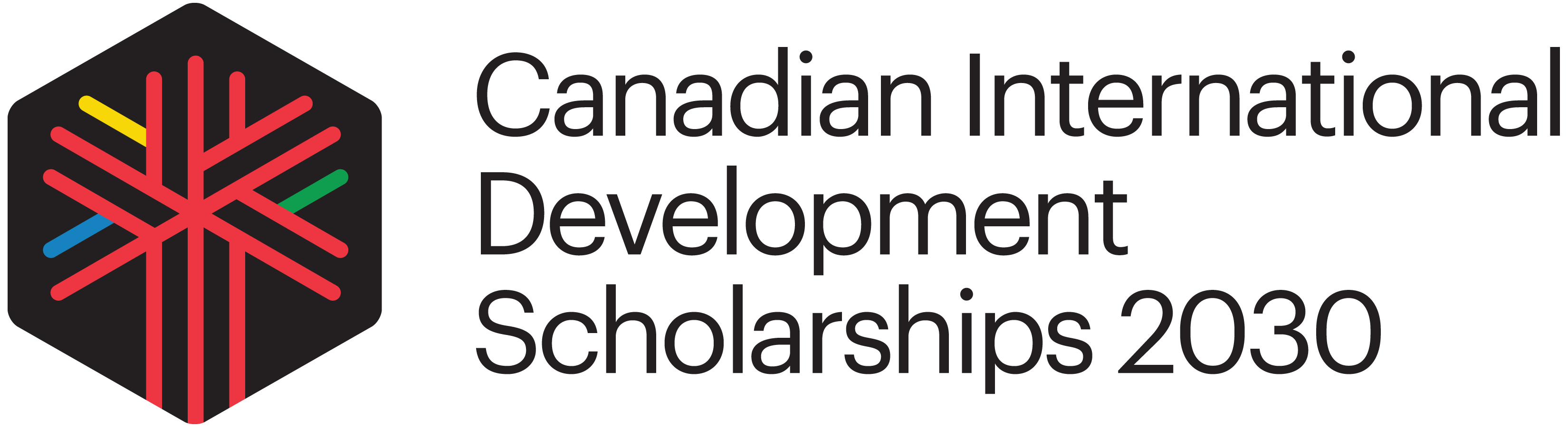 Scholarship Management System Logo